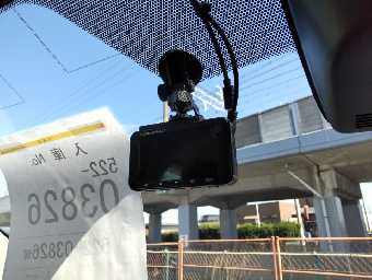 TOYOTA COROLLA AXIO 2015 Image 15