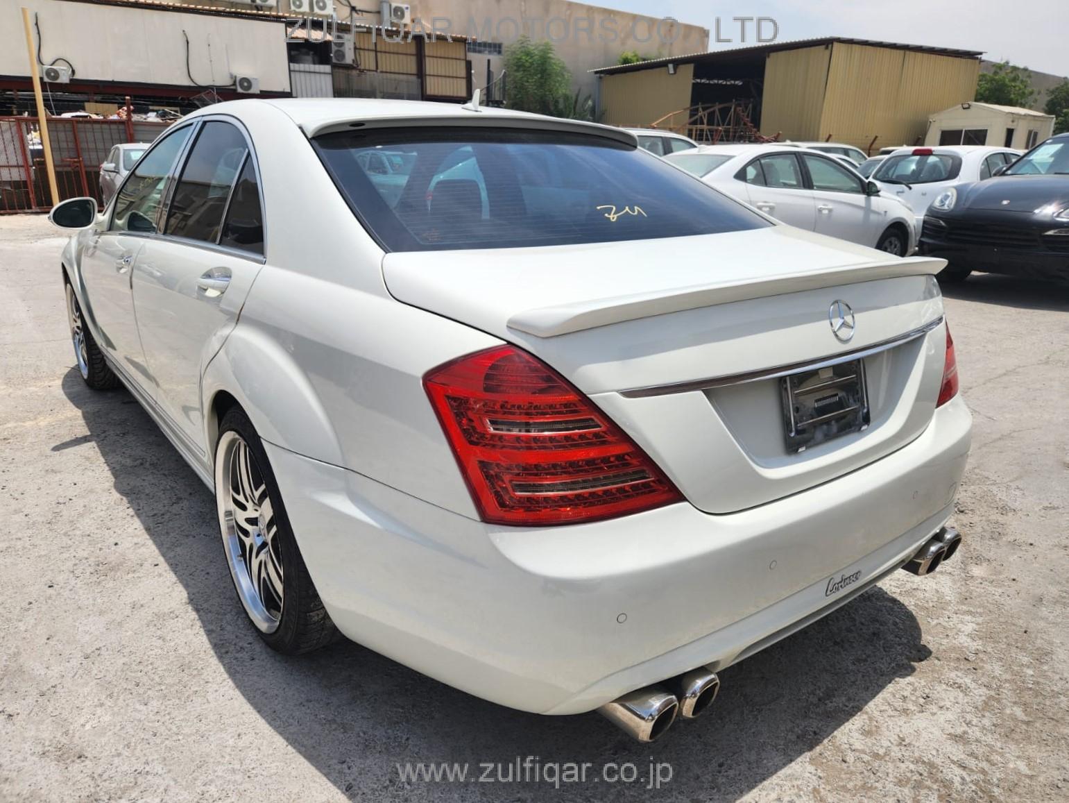 MERCEDES BENZ S CLASS 2008 Image 3