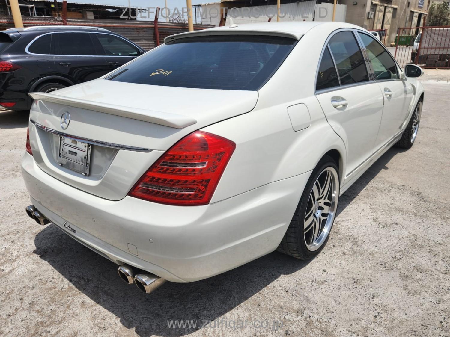 MERCEDES BENZ S CLASS 2008 Image 5