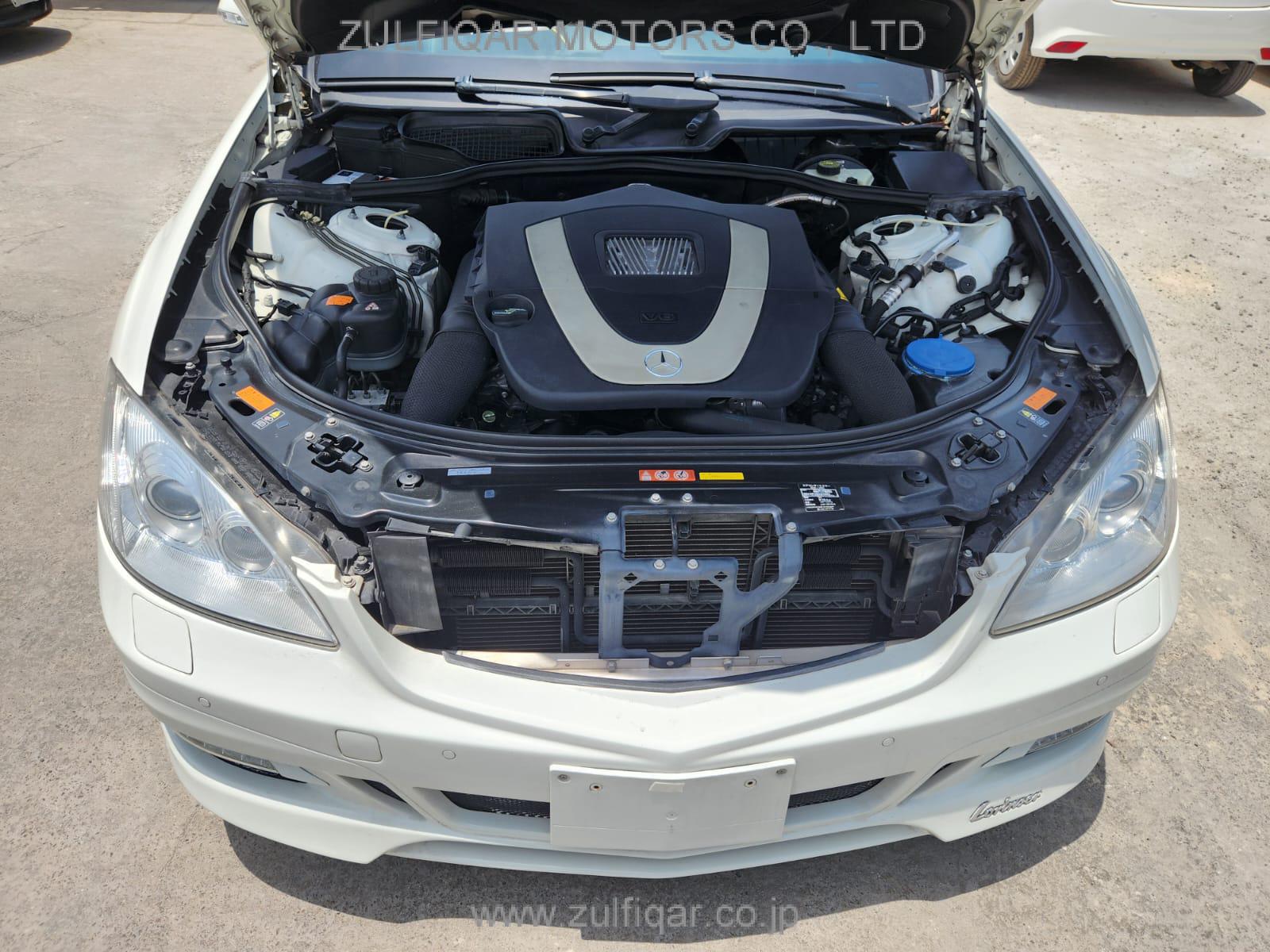 MERCEDES BENZ S CLASS 2008 Image 10