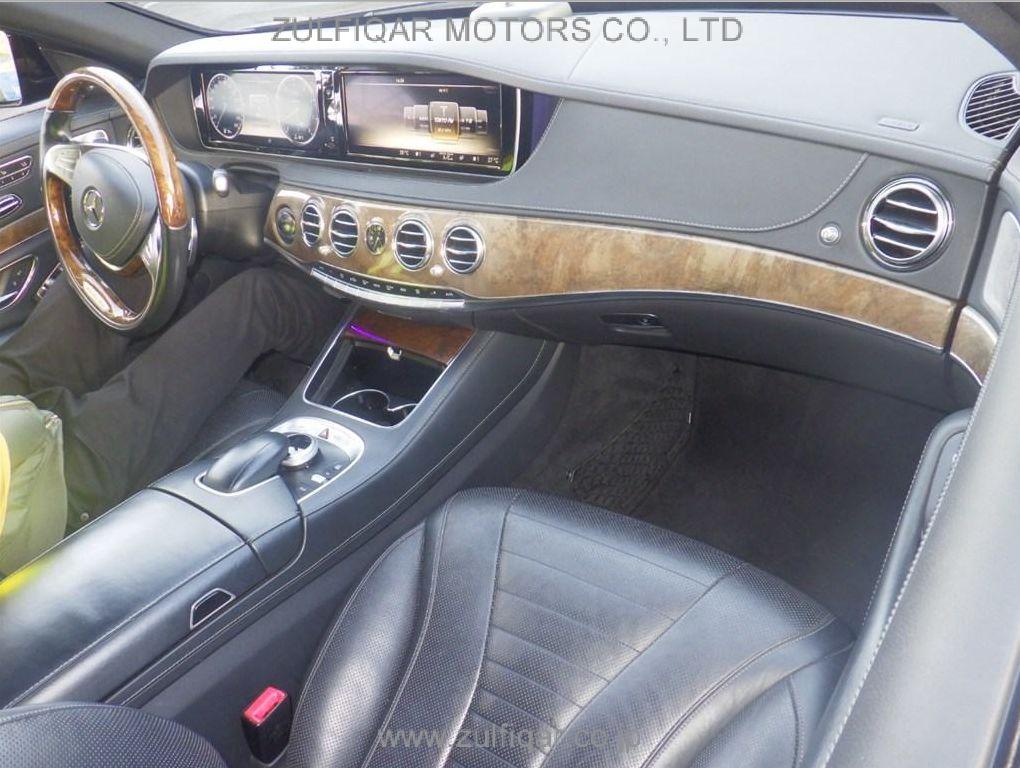 MERCEDES BENZ S CLASS 2013 Image 3