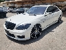 MERCEDES BENZ S CLASS 2010 Image 1