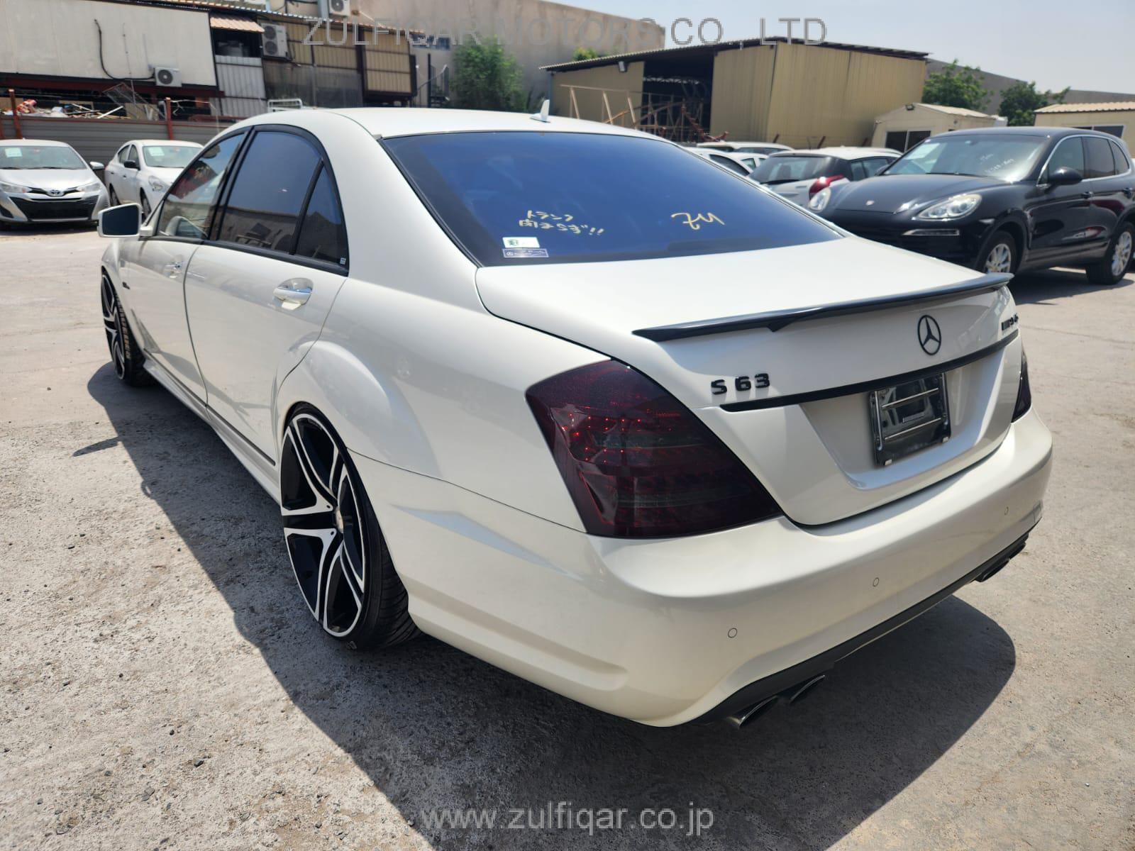 MERCEDES BENZ S CLASS 2010 Image 3