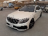 MERCEDES BENZ S CLASS 2013 Image 1