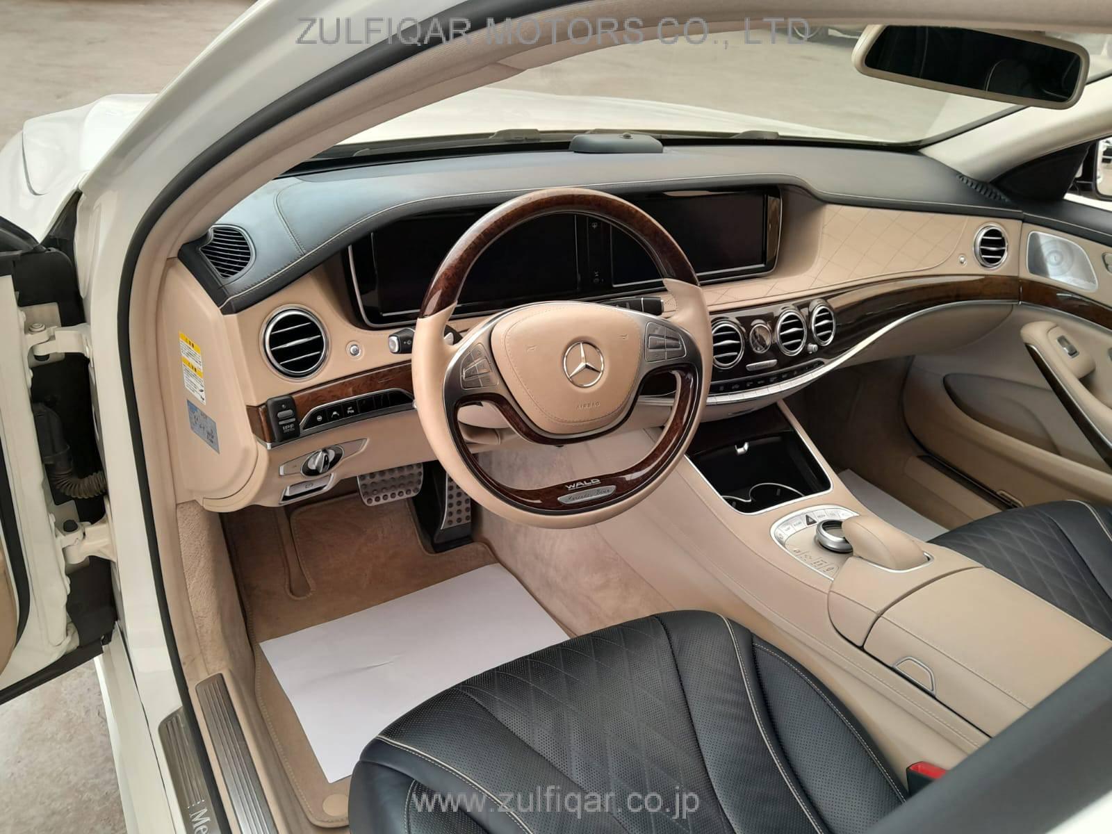 MERCEDES BENZ S CLASS 2013 Image 20