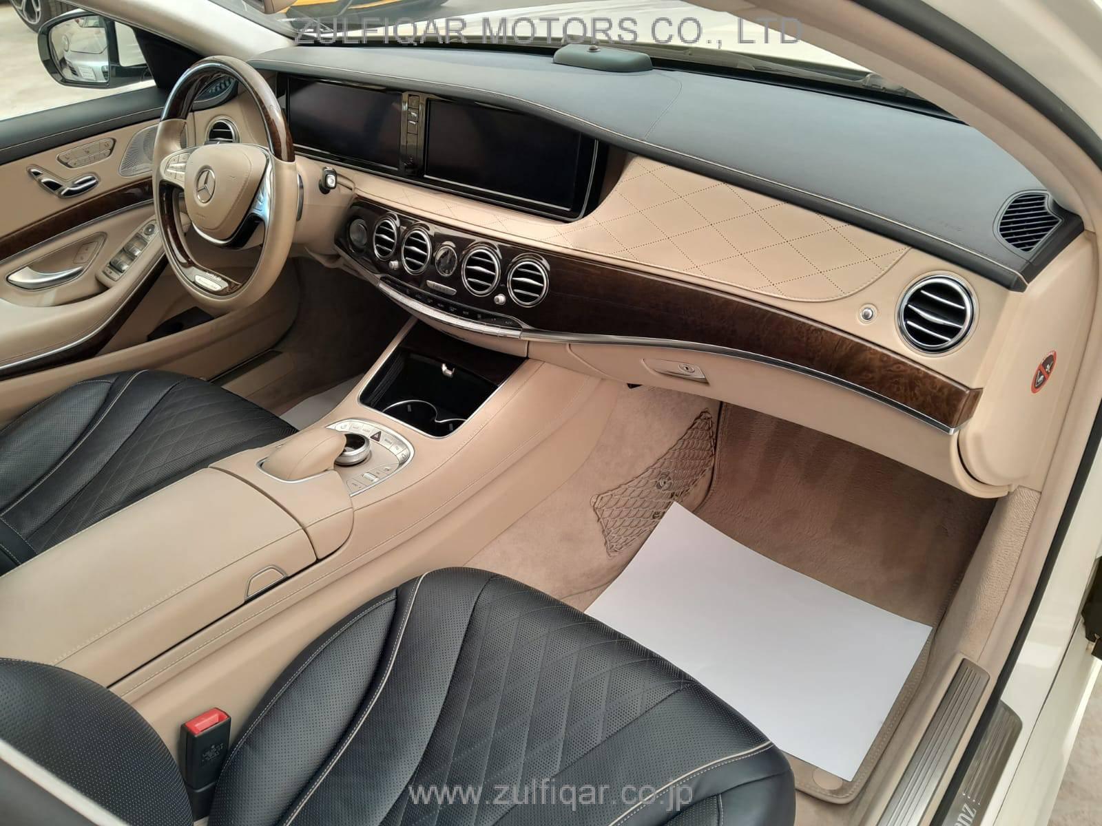 MERCEDES BENZ S CLASS 2013 Image 22