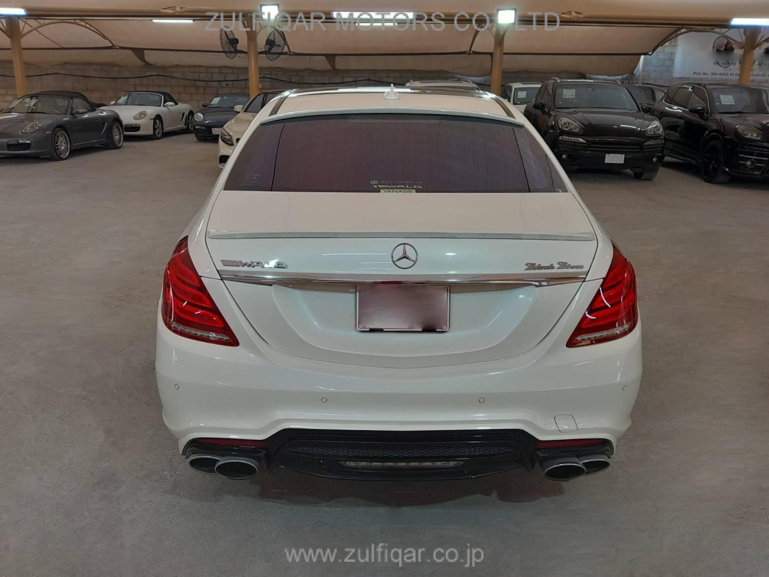 MERCEDES BENZ S CLASS 2013 Image 4