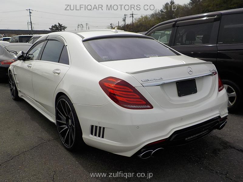 MERCEDES BENZ S CLASS 2013 Image 34