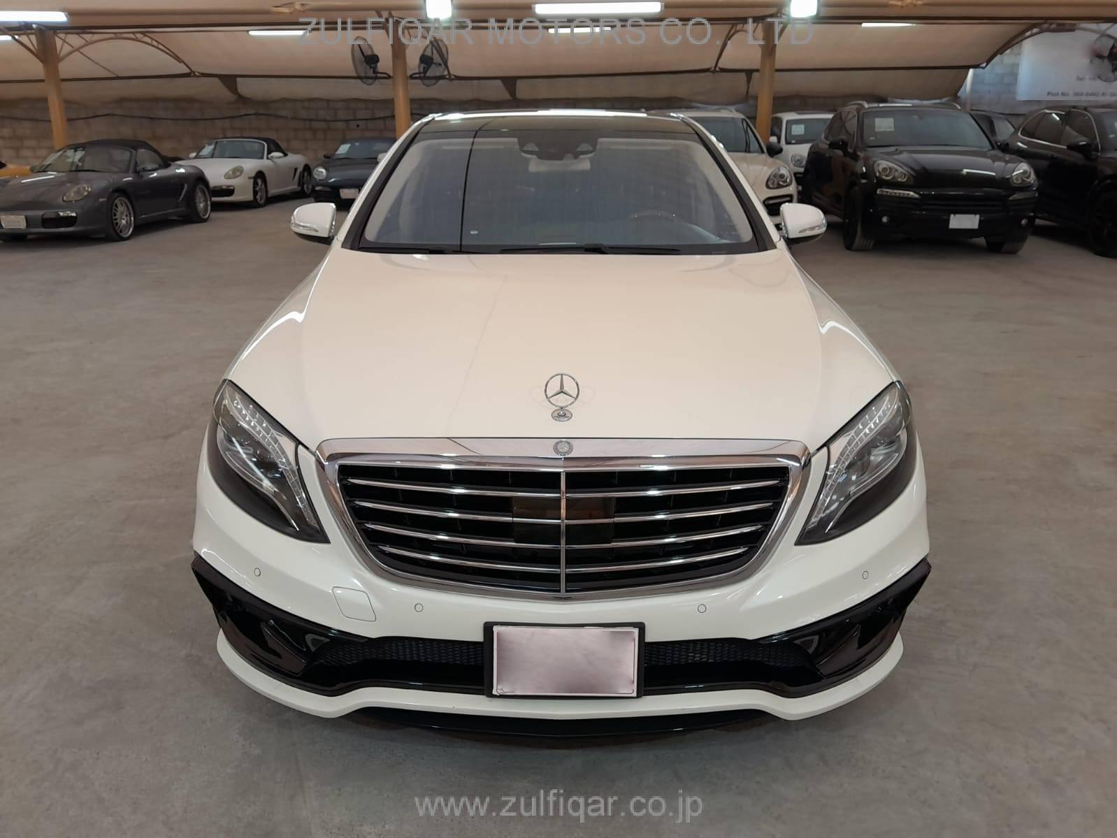 MERCEDES BENZ S CLASS 2013 Image 8