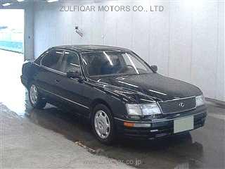 LEXUS LS 400 1996 Image 1