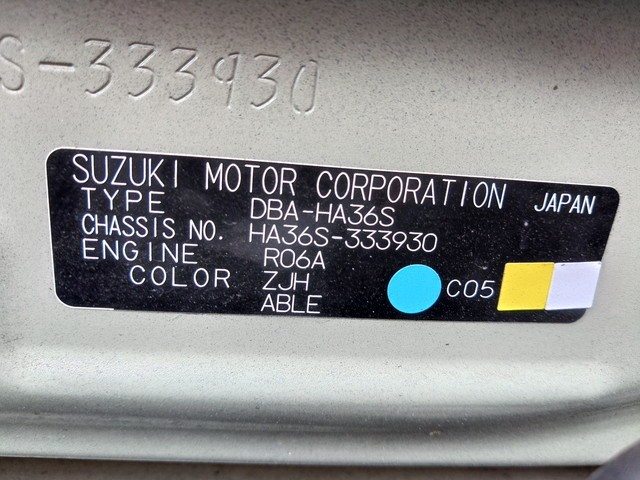 SUZUKI ALTO 2017 Image 27