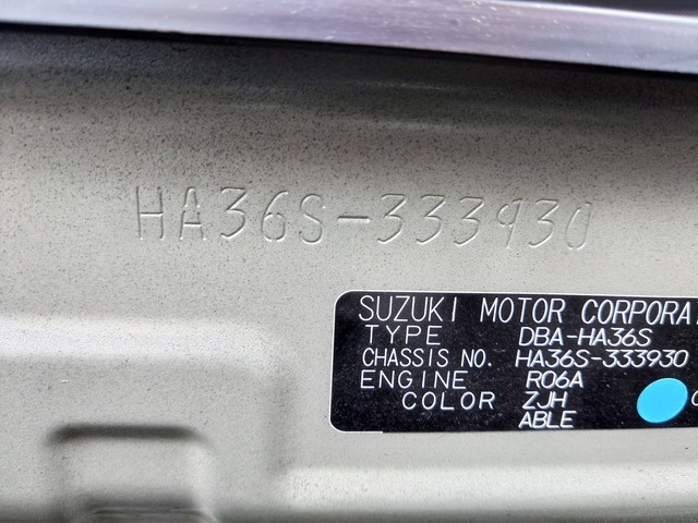 SUZUKI ALTO 2017 Image 28
