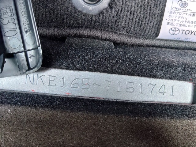 TOYOTA COROLLA FIELDER 2017 Image 32