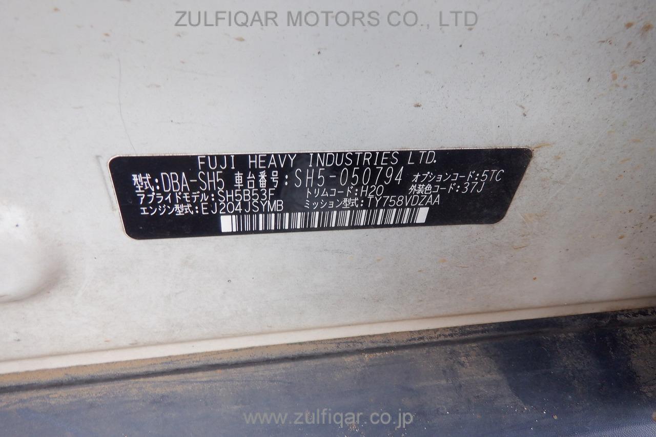 SUBARU FORESTER 2010 Image 24