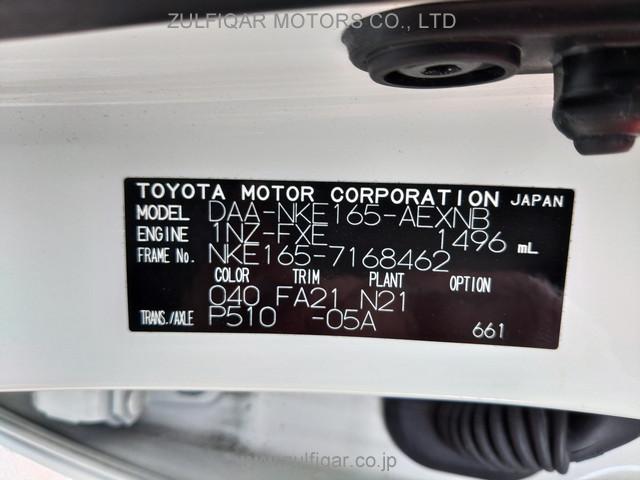 TOYOTA COROLLA AXIO 2018 Image 31