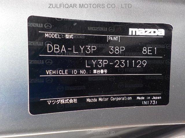 MAZDA MPV 2012 Image 28