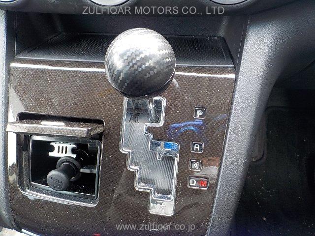 MAZDA MPV 2012 Image 10