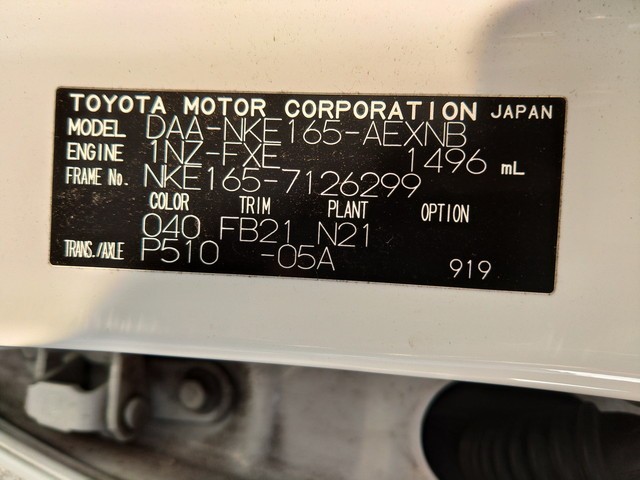 TOYOTA COROLLA AXIO 2015 Image 30