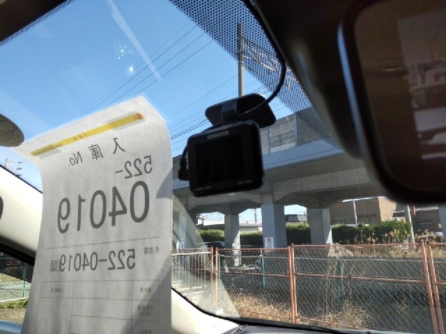 NISSAN NOTE 2018 Image 21