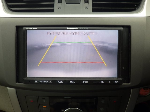 NISSAN SYLPHY 2017 Image 24