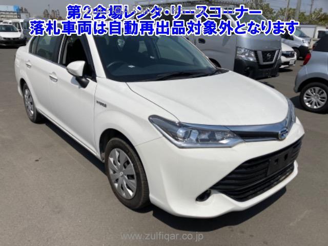 TOYOTA COROLLA AXIO 2017 Image 1