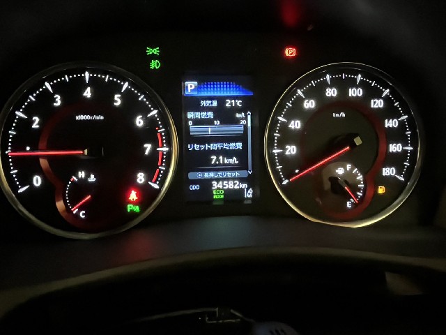 TOYOTA ALPHARD 2020 Image 34