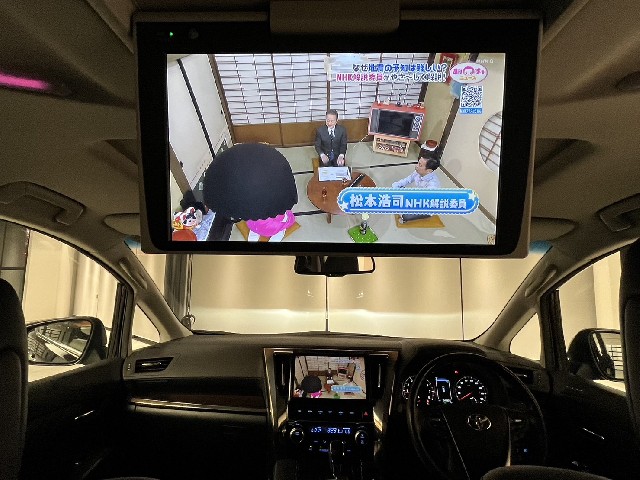 TOYOTA ALPHARD 2020 Image 43