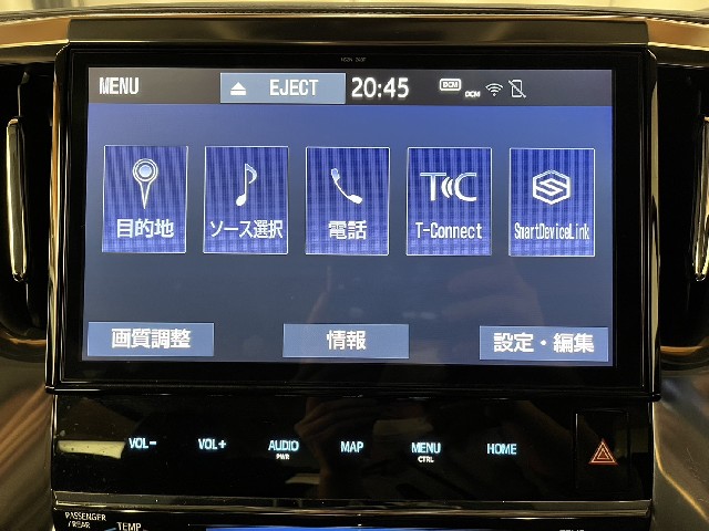 TOYOTA ALPHARD 2020 Image 46