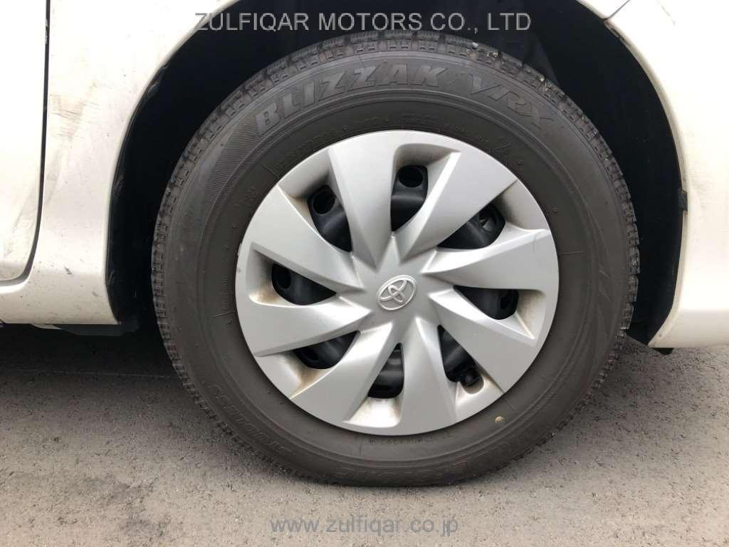 TOYOTA VITZ 2020 Image 12