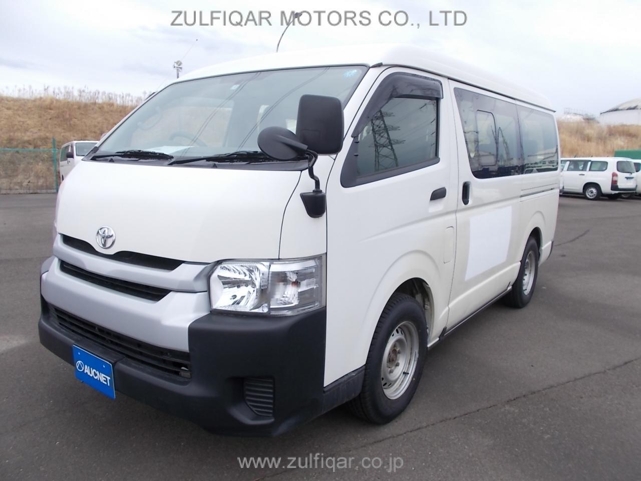 TOYOTA HIACE WAGON 2017 Image 4