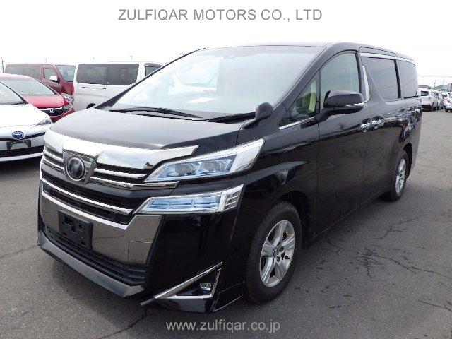 TOYOTA VELLFIRE 2018 Image 32