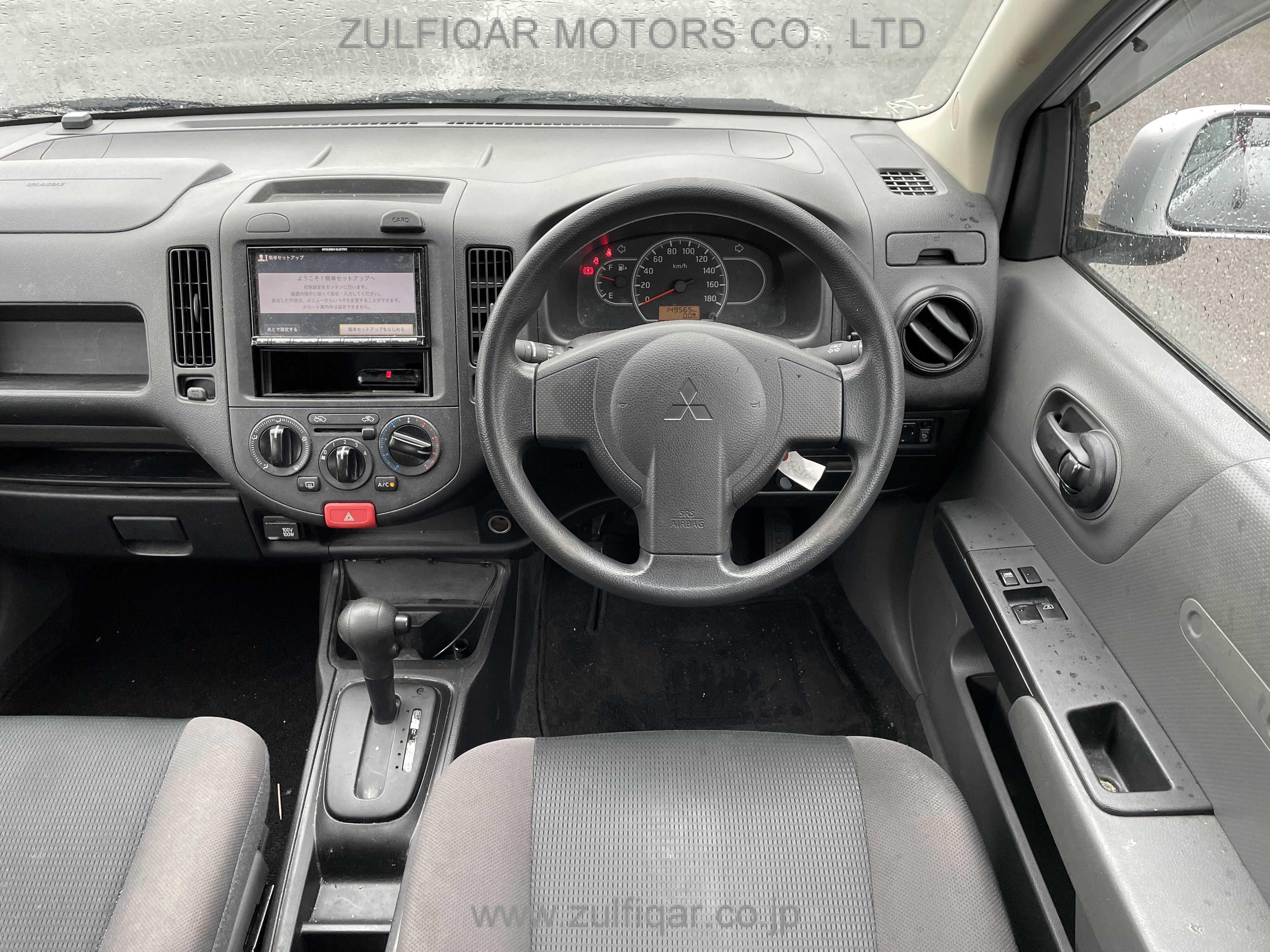 MITSUBISHI LANCER CARGO S/V 2018 Image 24