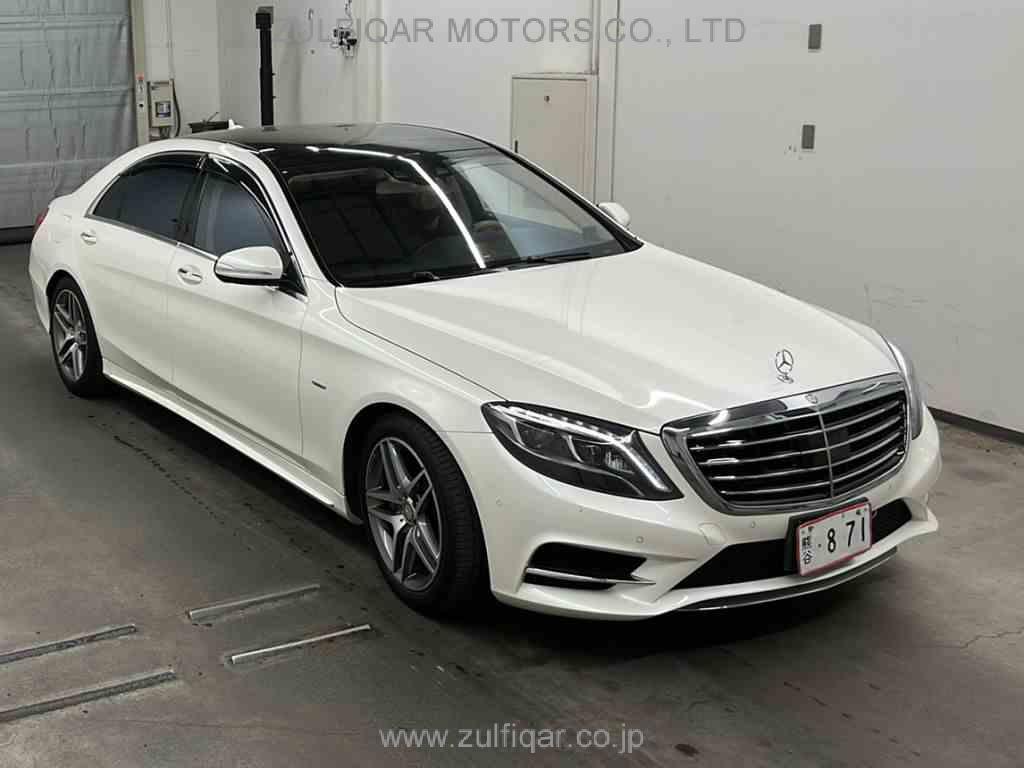 MERCEDES BENZ S CLASS 2013 Image 1