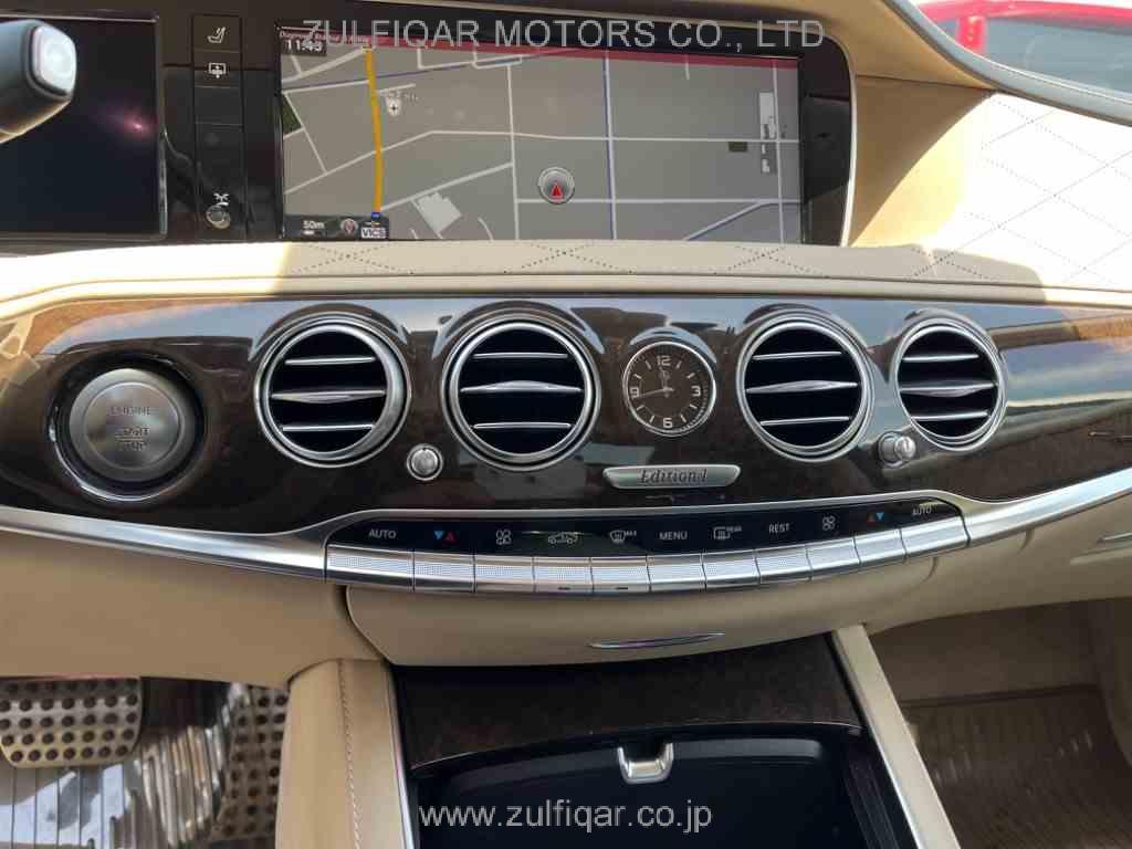 MERCEDES BENZ S CLASS 2013 Image 7