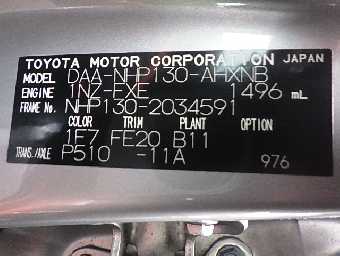 TOYOTA VITZ 2018 Image 28