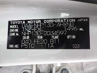 TOYOTA VITZ 2018 Image 8