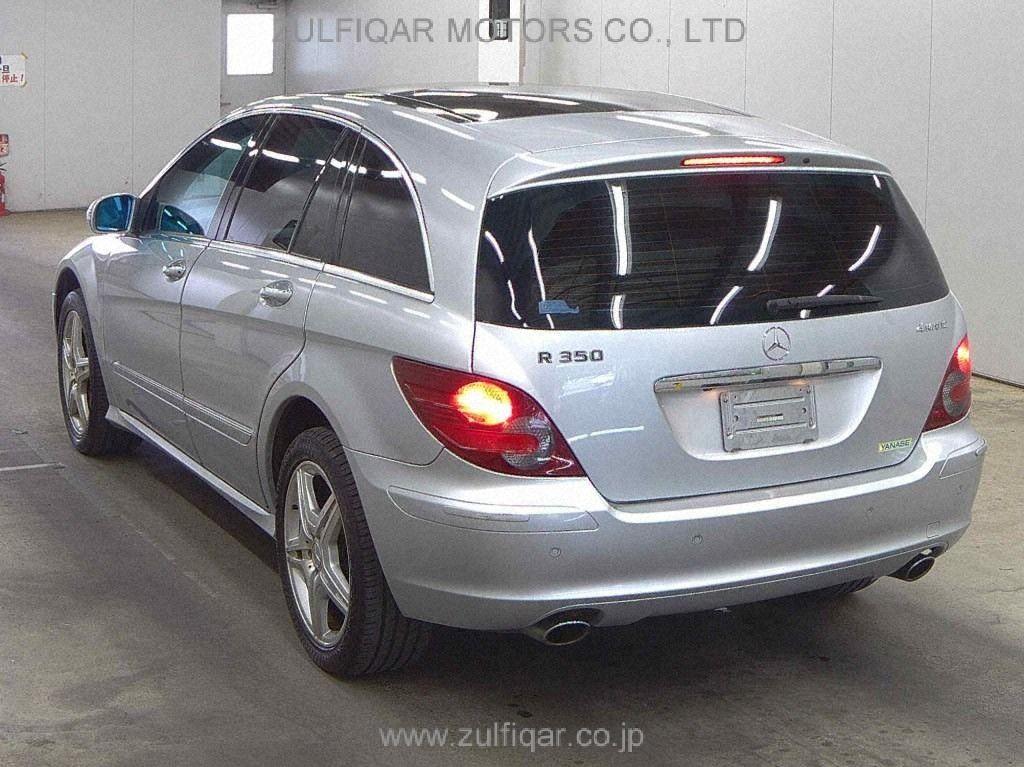 MERCEDES BENZ R CLASS 2008 Image 2