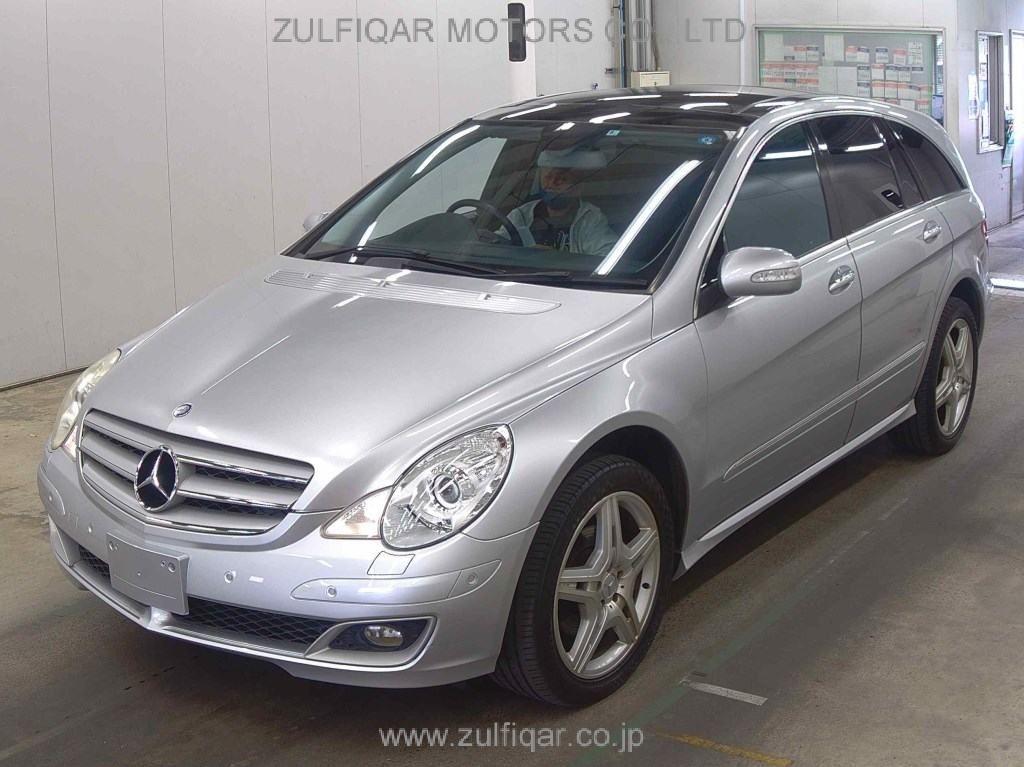 MERCEDES BENZ R CLASS 2008 Image 4