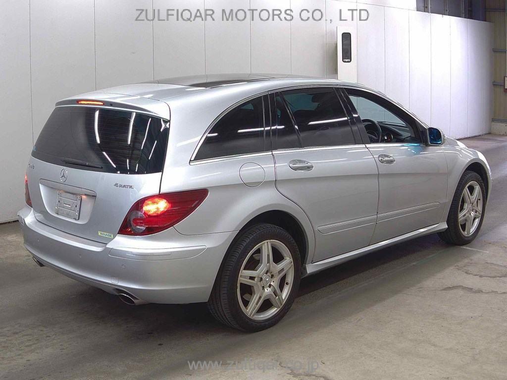 MERCEDES BENZ R CLASS 2008 Image 5