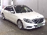 MERCEDES BENZ S CLASS 2016 Image 1