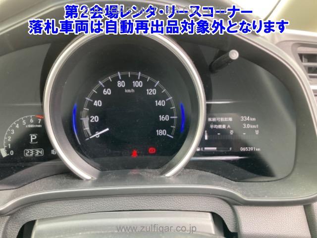 HONDA FIT 2019 Image 4