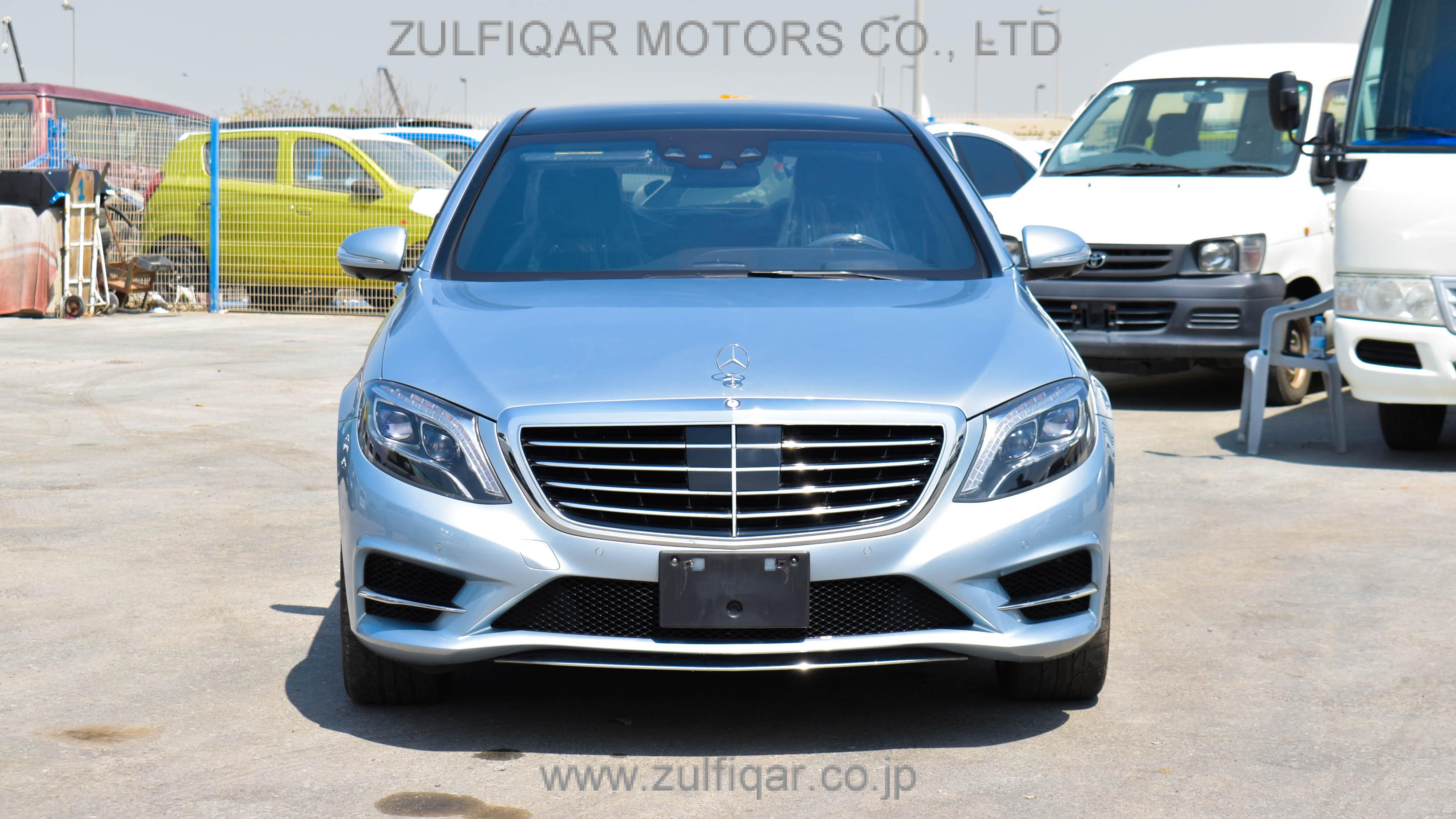 MERCEDES BENZ S CLASS 2015 Image 1