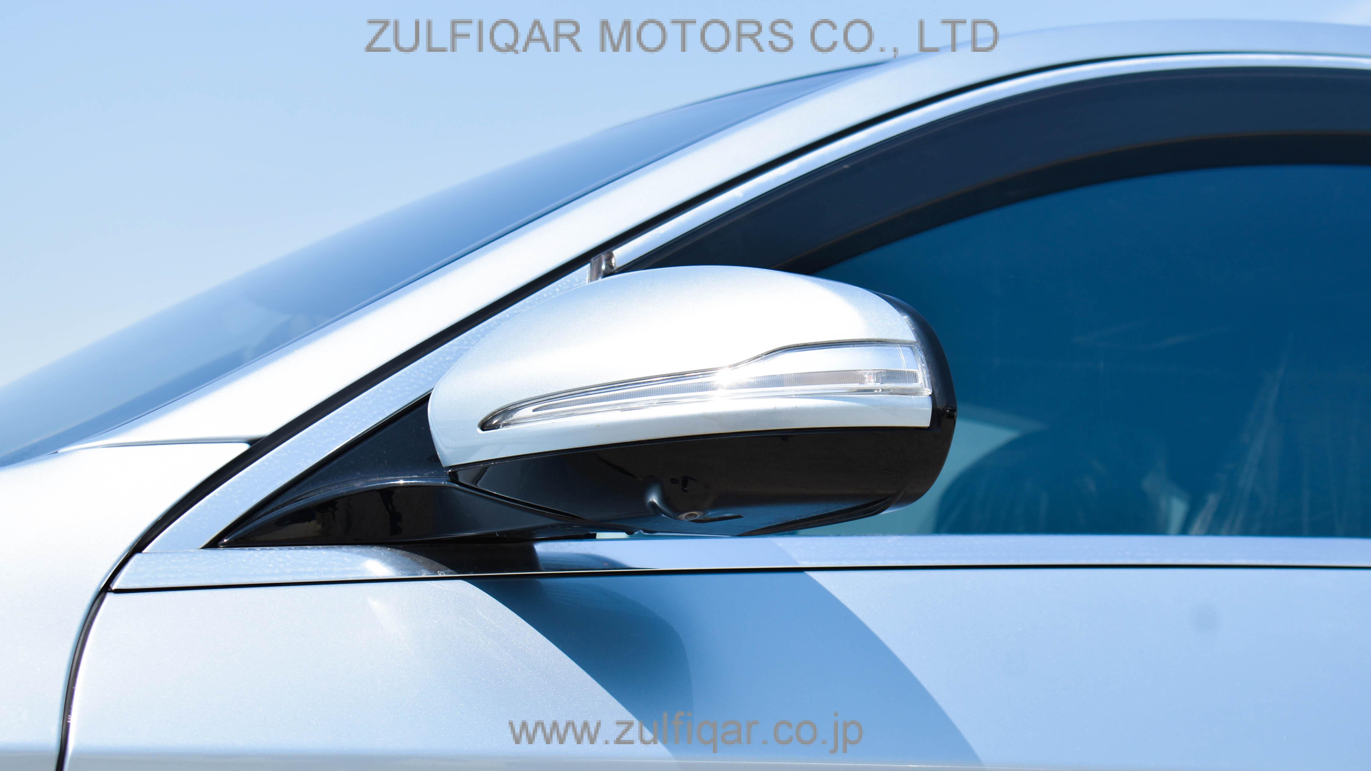 MERCEDES BENZ S CLASS 2015 Image 4