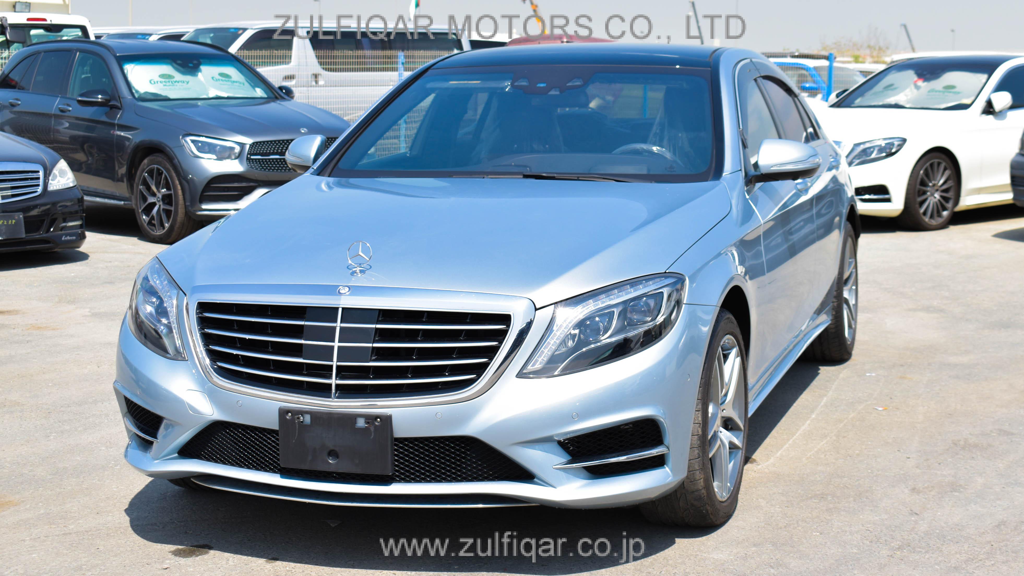 MERCEDES BENZ S CLASS 2015 Image 5