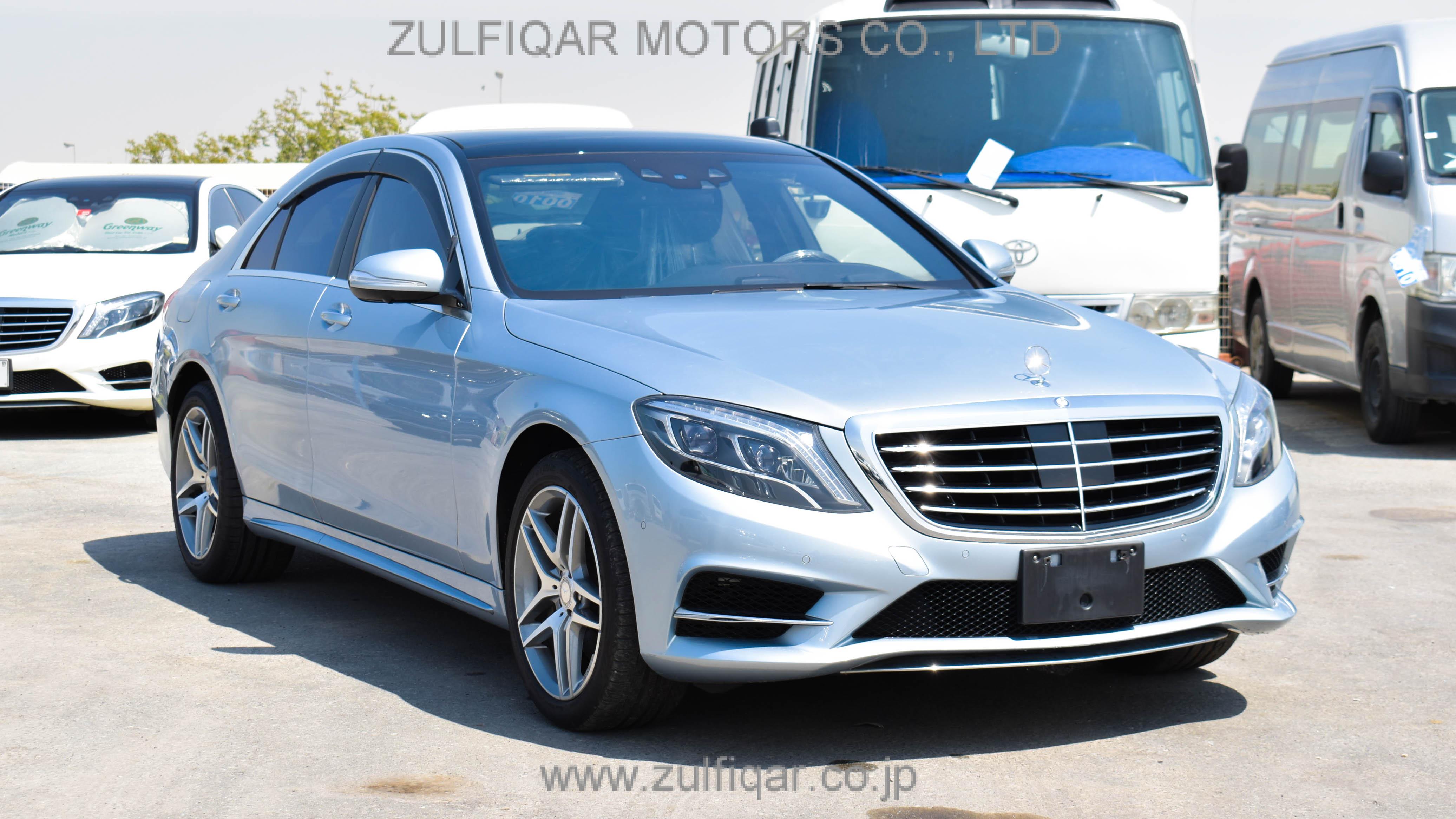 MERCEDES BENZ S CLASS 2015 Image 9