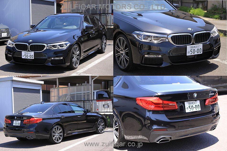 BMW 5 SERIES 2017 Image 7