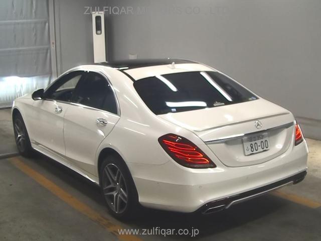 MERCEDES BENZ S CLASS 2014 Image 2