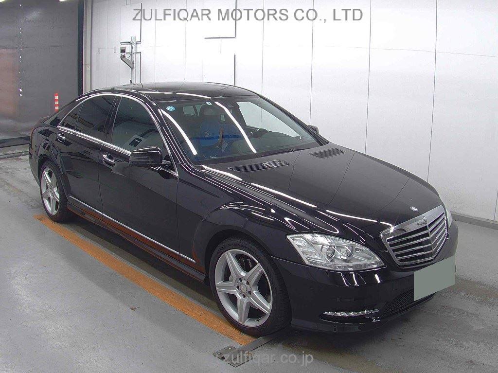 MERCEDES BENZ S CLASS 2013 Image 1