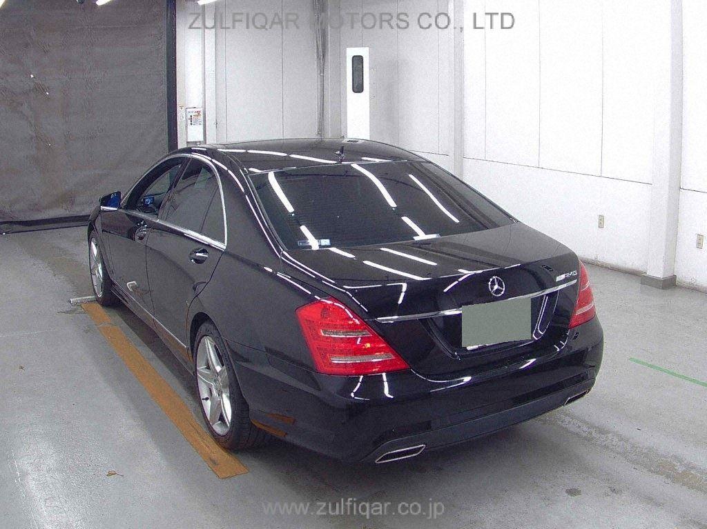 MERCEDES BENZ S CLASS 2013 Image 2