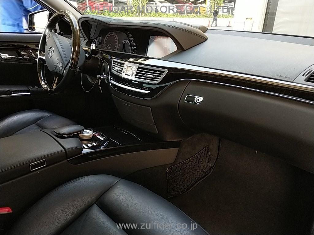 MERCEDES BENZ S CLASS 2013 Image 3